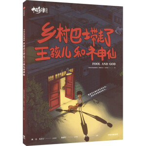 �Ї����T��ذ棺�l(xi��ng)���ʿ������������������